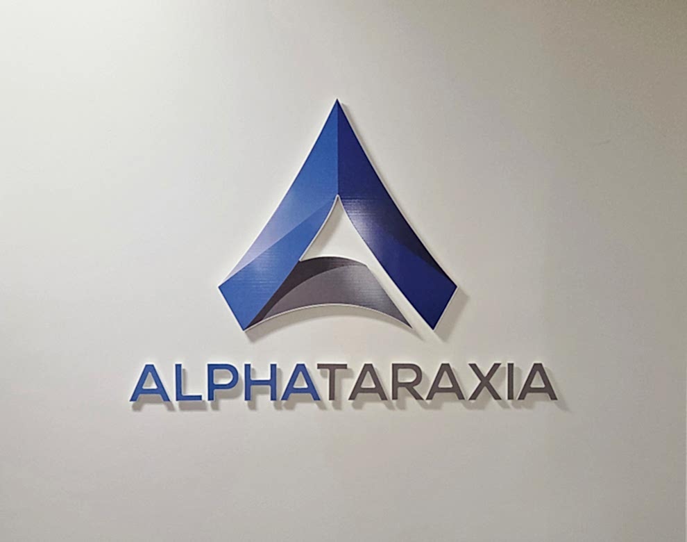 Dimensional Letters in Lincolnton, NC designed and installed with illuminated logo displays