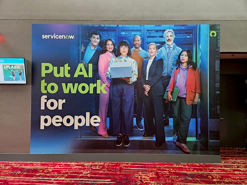 Branded wall wrap mural reinforcing company culture in Hickory, NC office